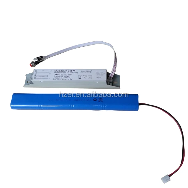 Battery Backup Emergency Conversion Kit 11-20w Led Light - Buy Emergency Power Supply,Emergency ...