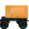 YUCHAI trailer portable 400/230V classic 112kva 90kw open diesel generator