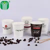 custom logo printed disposable 7oz paper cups suppliers dubai