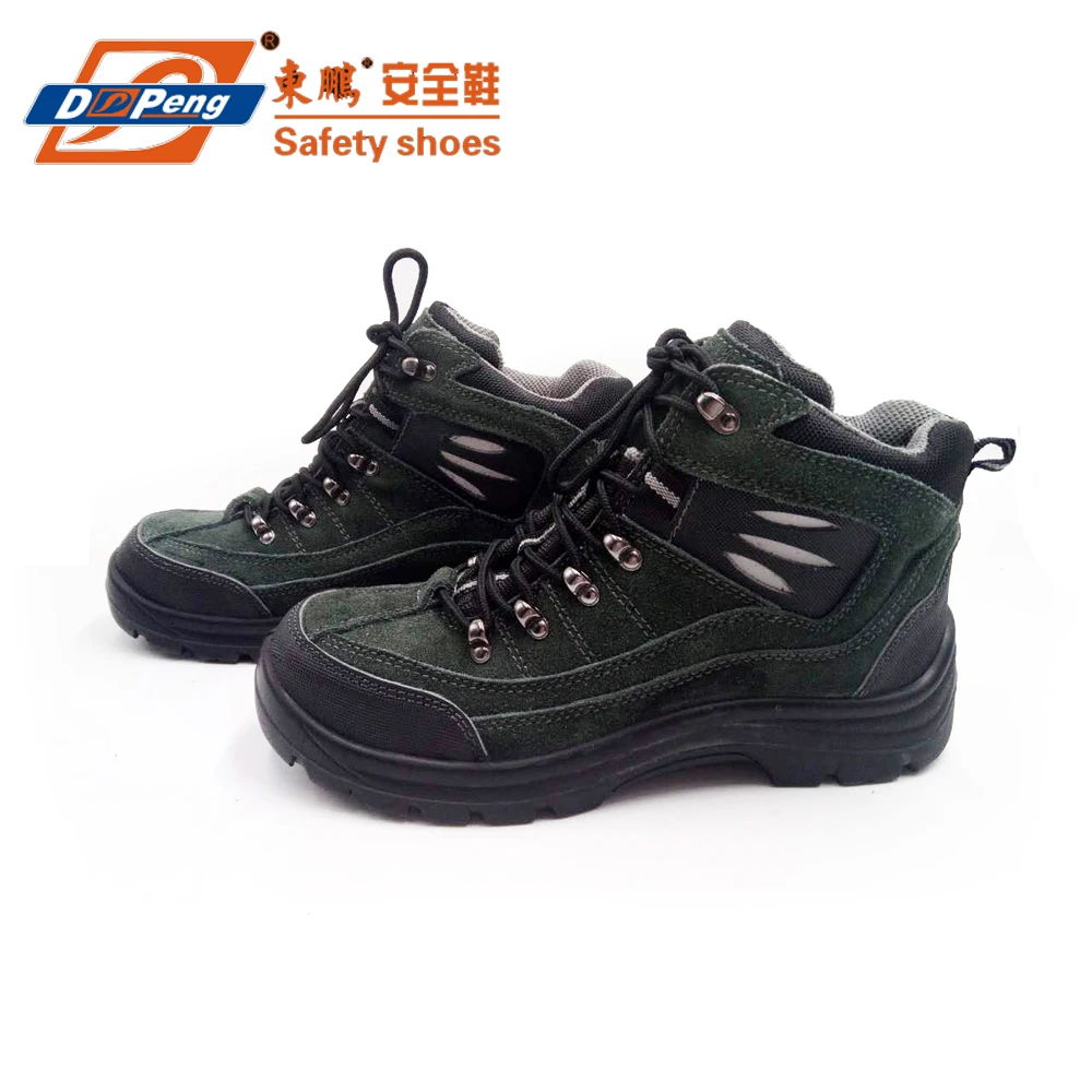 safety boots composite toe cap