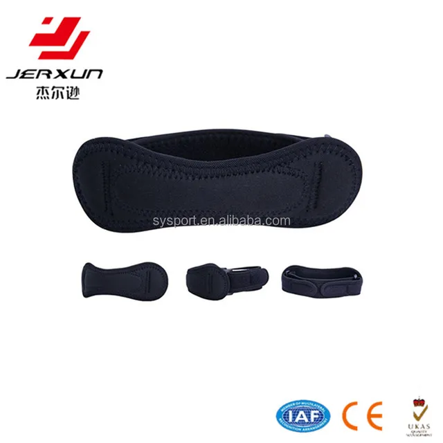 patellar knee support