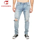 Straight Ripped Denim Light Blue Mens Elastic Jeans