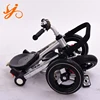 Alibaba supplier cheap toy kids trike seats/ best design children smart trike/ baby tricycle in dubai with foldable bike