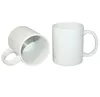 /product-detail/wholesale-easy-to-custom-design-sublimation-blank-white-ceramic-mug-60580719944.html