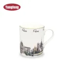 Hot Selling 10.5oz snow white high quality Bone China Ceramic Mug Coffee Mug with golden rim