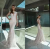 DS-04 Charming Arabic Bridal Gown Open back Crystals Beaded Trumpet Long Sleeve Wedding Dresses