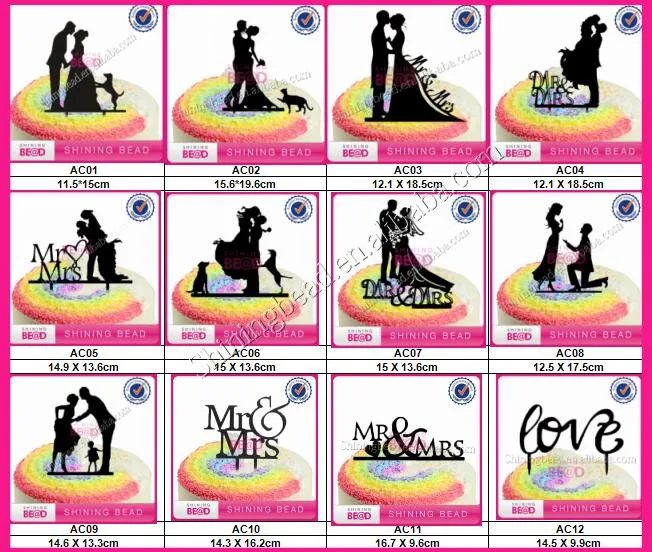 acrylic cake topper.jpg