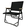 /product-detail/outdoor-low-aluminum-frame-camping-folding-relax-chair-60603693142.html