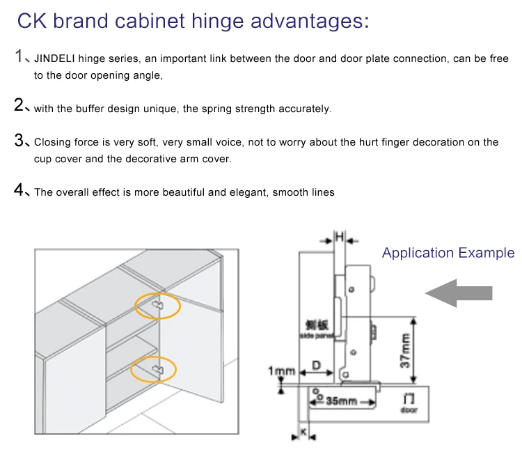 kitchen cabinet adjustable cross reference 80n master lift cabinet gas spring