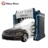 Cheapest China rollover car wash machine/fashionable and practical auto washing equipment/car cleaning(S7)