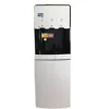 /product-detail/compressor-cooling-water-dispenser-cold-and-hot-water-dispenser-with-refrigerator-chinese-water-dispenser-aquapure-60785682073.html