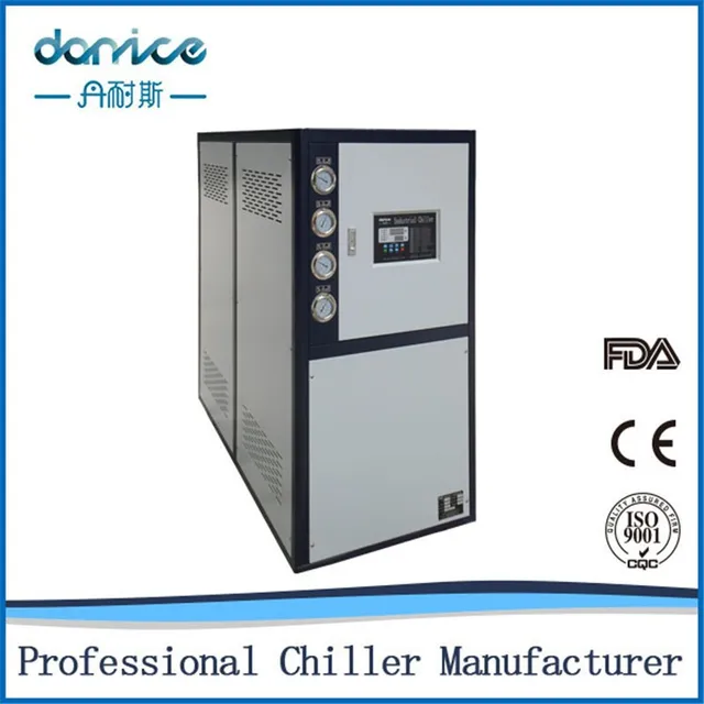 Hot sales CE certification MINA MOTO pump 3HP water chiller unit