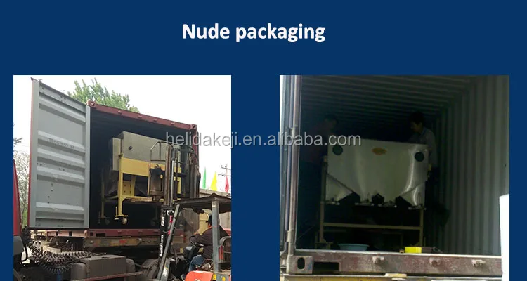 nude packaing