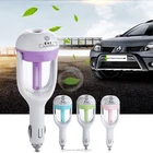 Guangdong Electric Ultrasonic Aroma Essential Oils Mini Humidifier Perfume Usb Car Diffuser