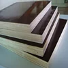 /product-detail/black-film-faced-plywood-marine-plywood-construction-60796242317.html