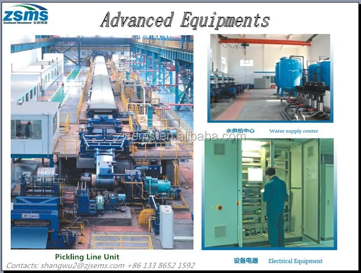 Advanced Equipments 3_.jpg