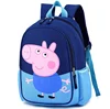 /product-detail/latest-small-kids-school-bag-cute-charming-cartoon-pig-pattern-book-bag-for-perfect-for-daily-use-and-great-gift-for-kids-60811843577.html