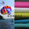/product-detail/380t-vertical-stripe-100-nylon-taffeta-fabric-silicone-coating-tent-fabric-paraglider-parachute-hammock-fabric-60668718244.html