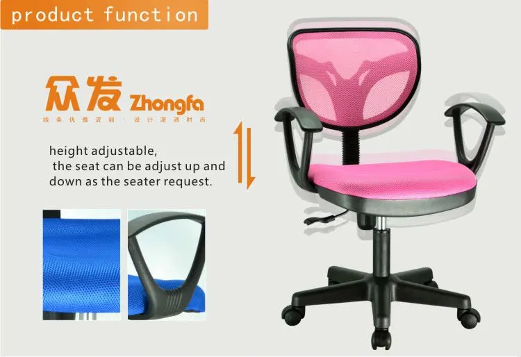 S07product function1.jpg