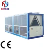 water cooling chiller for juice processing line