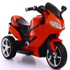 /product-detail/chinese-factory-kids-electric-motorcycle-3-wheels-electric-kids-toy-motorcycle-bike-60795103186.html