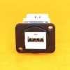 Flanged Panel Mounted USB 2.0 Coupler - Shielded Type A Connectors