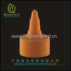 Aluminum Plastic Cap Plastic Aluminum Bottle Caps Aluminum Plastic Bottle Spray Cap