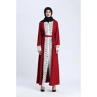 Fashion Muslim long skirt Arab national style lace stitching solid color cardigan dress