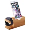 Bamboo Wood Charging Bracket Dock Phone Holder for Iphone Apple Watch Stand