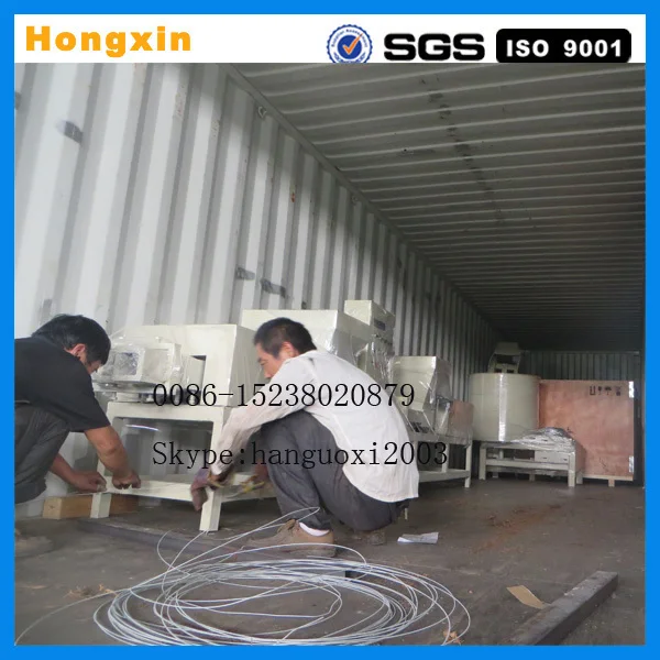 sawdust hot pressing machine.jpg