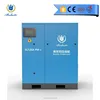 Elgi Puma Kaishan Shangair Jaguar 15 bar screw air compressor