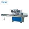 HFFS Automatic Horizontal Form Fill Seal Packaging Machine