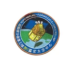 Custom Logo Applique Badge Embroidery Woven Patches