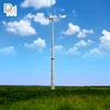 5KW Wind Turbine With High Speed Permagnet Magnet Generator