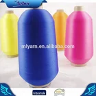 100 denier overlocking high stretch 100% polyester yarn