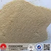 /product-detail/dried-onion-powder-china-onion-exporter-60360613943.html