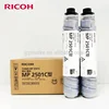 Original quality compatible ricoh copier MP2501 toner cartridge for mp 2001 mp 2501 mp 2014