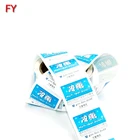 Labels Wholesale Design Custom Printing Name Logo Waterproof Adhesive Hologram Sticker with Die Cut