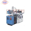 50L 200L 1000 litre plastic round jerry can chemical bucket drum roll blow molding machine