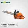 /product-detail/chainsaw-365-wood-cutting-chain-saw-gas-power-saw-60841574868.html