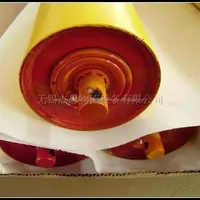 Customized Tailor Made Milling Belt Conveying