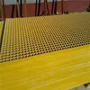 China suppliers 38mm sandy surface frp grating for platform