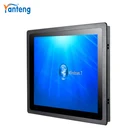 IP65 front panel 17inch medical touch panel pc,industrial touch computer