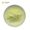 /product-detail/100-pure-vitamin-k2-mk7-powder-60767333899.html