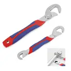 2PCS Adjustable Universal Wrench Spanner Set