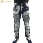 Fashion Washing Men's Ripped Biker Denim Jeans