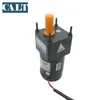 /product-detail/12v-dc-motor-150-ratio-8mm-shaft-gear-reducer-electrica-motor-60835417510.html