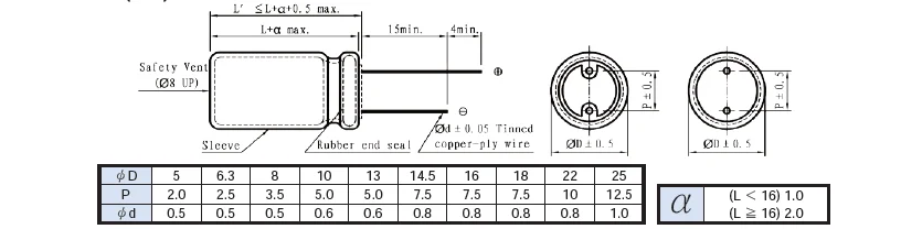 Hot sale SK - 2000H 105C radial type Aluminum Electrolytic capacitor