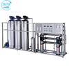/product-detail/1500lph-ro-distilled-water-machine-for-edible-bird-s-nest-62118439807.html