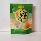 Custom printed high quality plastic packaging bag standing tea bag